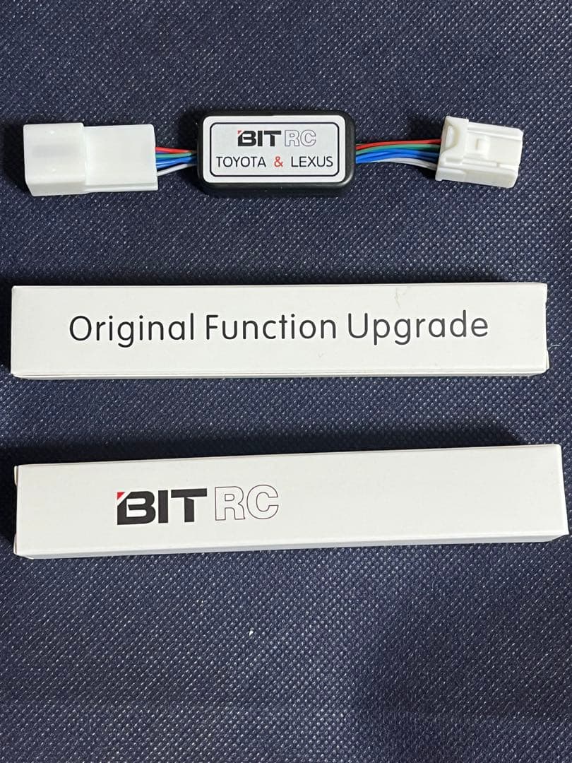 150プラド　中期　後期　専用 BITRC ウェルカムモーションユニット