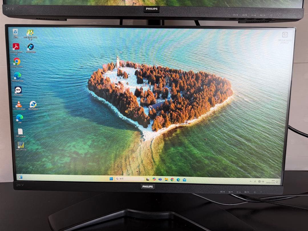 動作品 2面 24インチ PHILIPS デュアルディスプレイ 2画面②