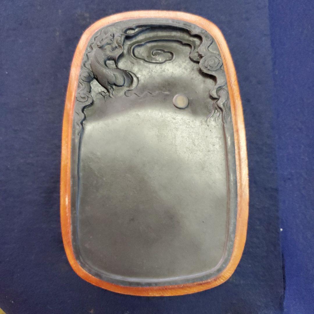 端渓硯　硯石　石眼入り 　木箱付き　　　美品！！