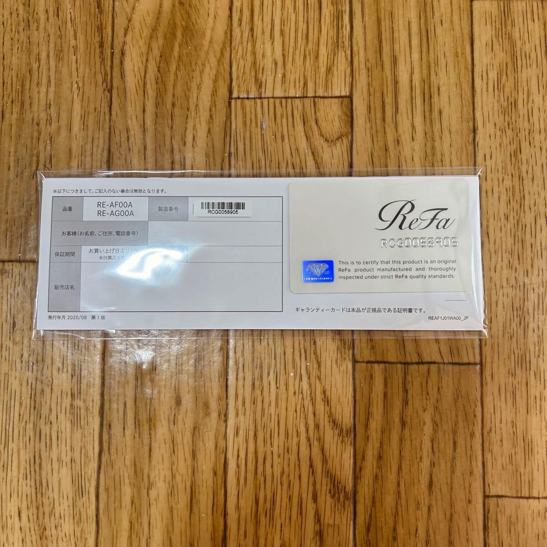 ReFa リファ AF00A カールヘアアイロン26mm(ホワイト)