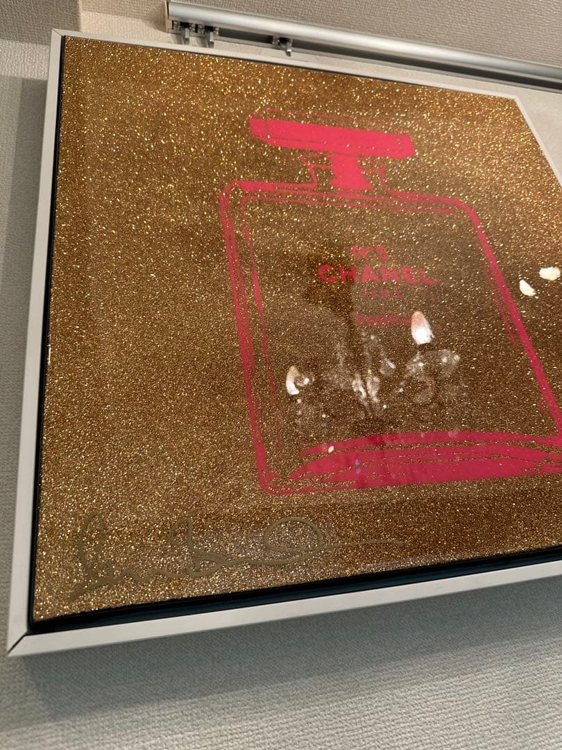 サイン入り証明書付きシェーン・ボーデン No.5 CHANELゴールド絵画
