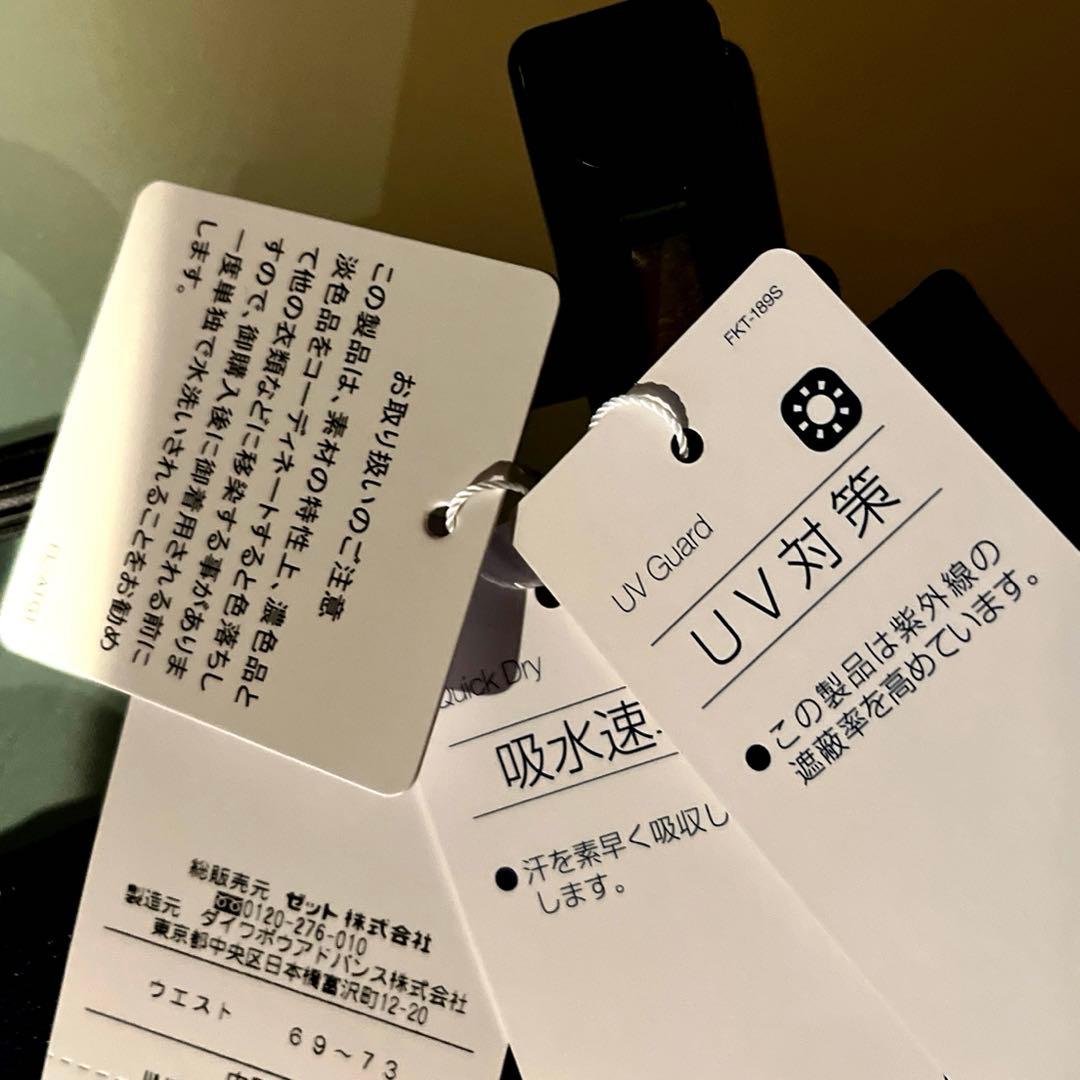 フィラ　テニススコート　L