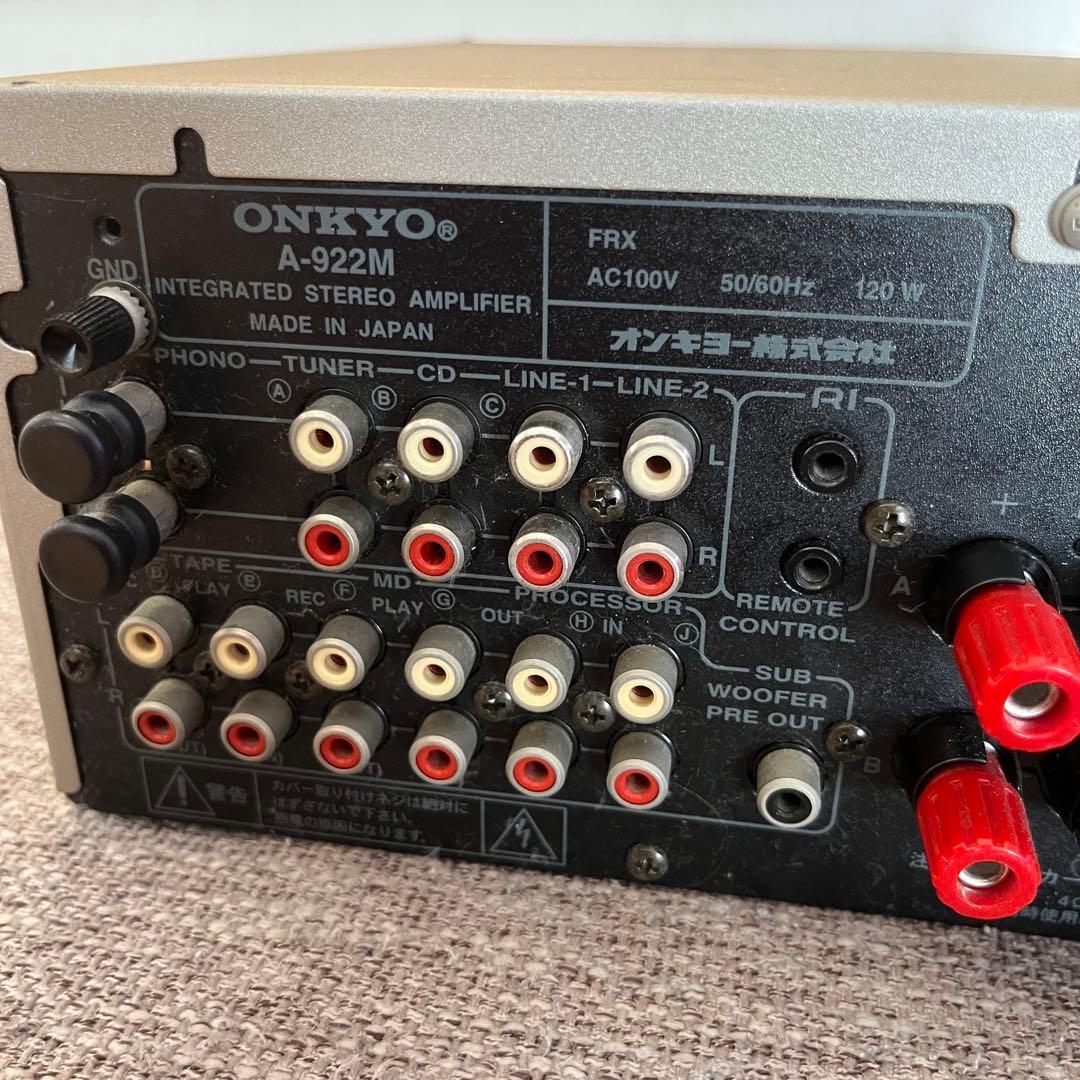 ONKYO A-922M プリメインアンプ