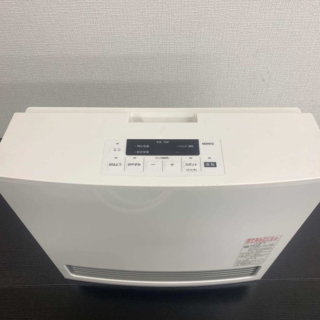 送料込み＊ノーリツ 都市ガスストーブ ファンヒーター2022年製＊1108-2
