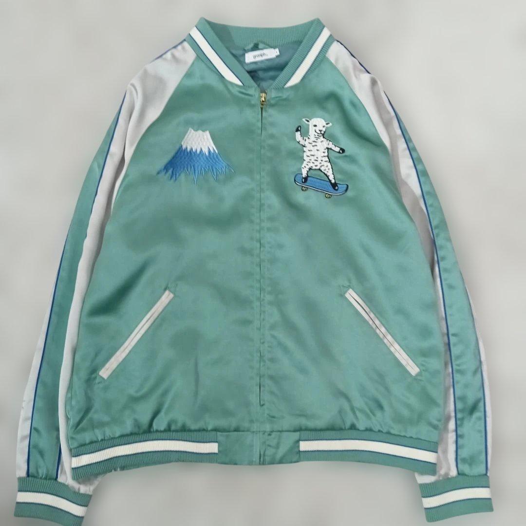 【美品】グラニフ　ラムチョップ　スカジャン　Lサイズ graniph