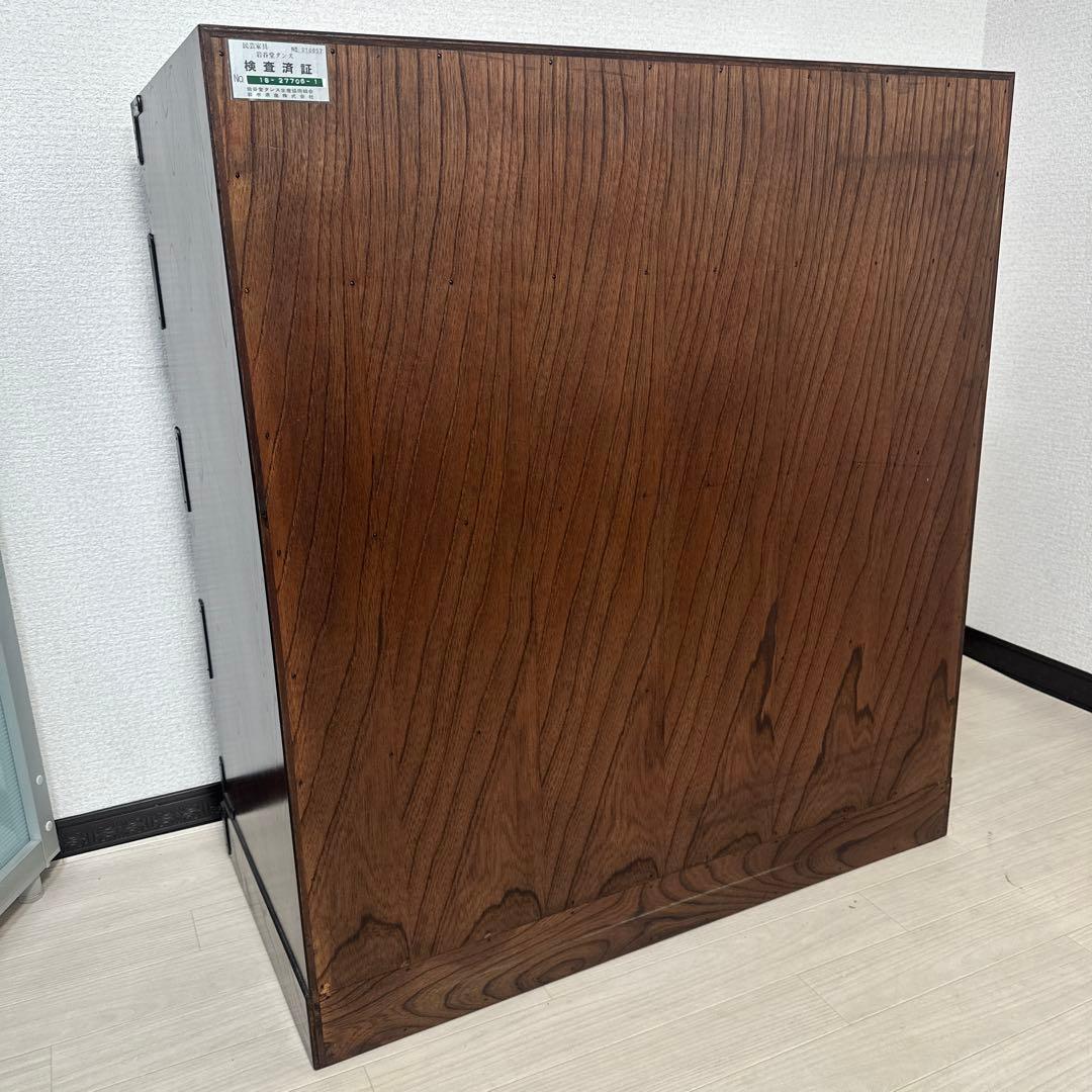 展示極美品 岩谷堂箪笥 整理箪笥 時代箪笥 和風 和箪笥 伝統工芸　i4※