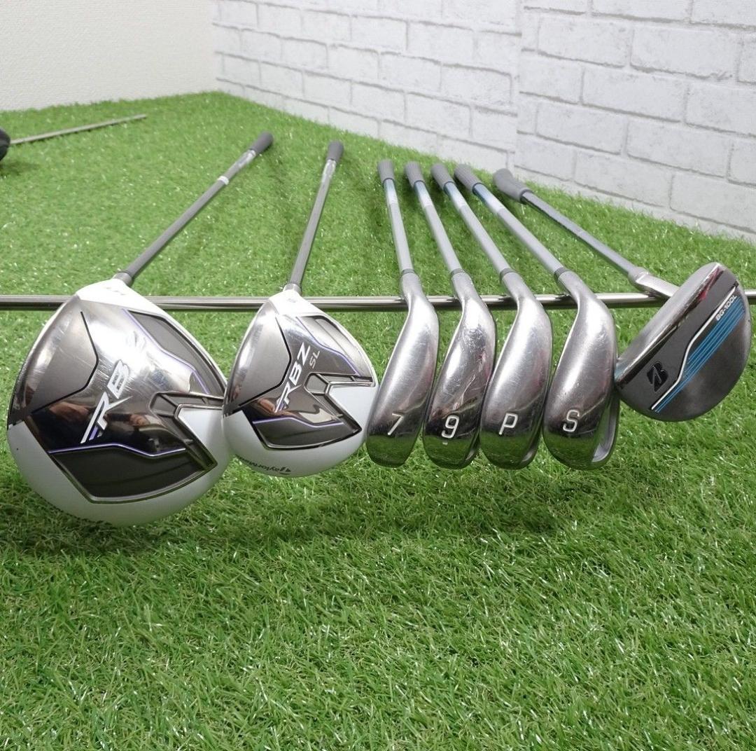 レデースゴルフセット 7本 TaylorMade BRIDGESTONE RBZ