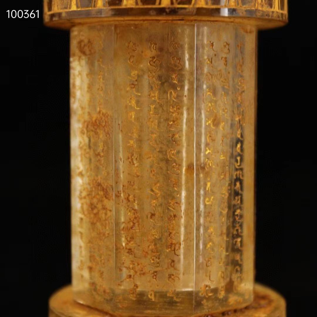 中国古美術・古水晶彫り・純手彫り経文銘文 ≪蓮花舎利塔≫・仏舎利塔・仏陀・舎利