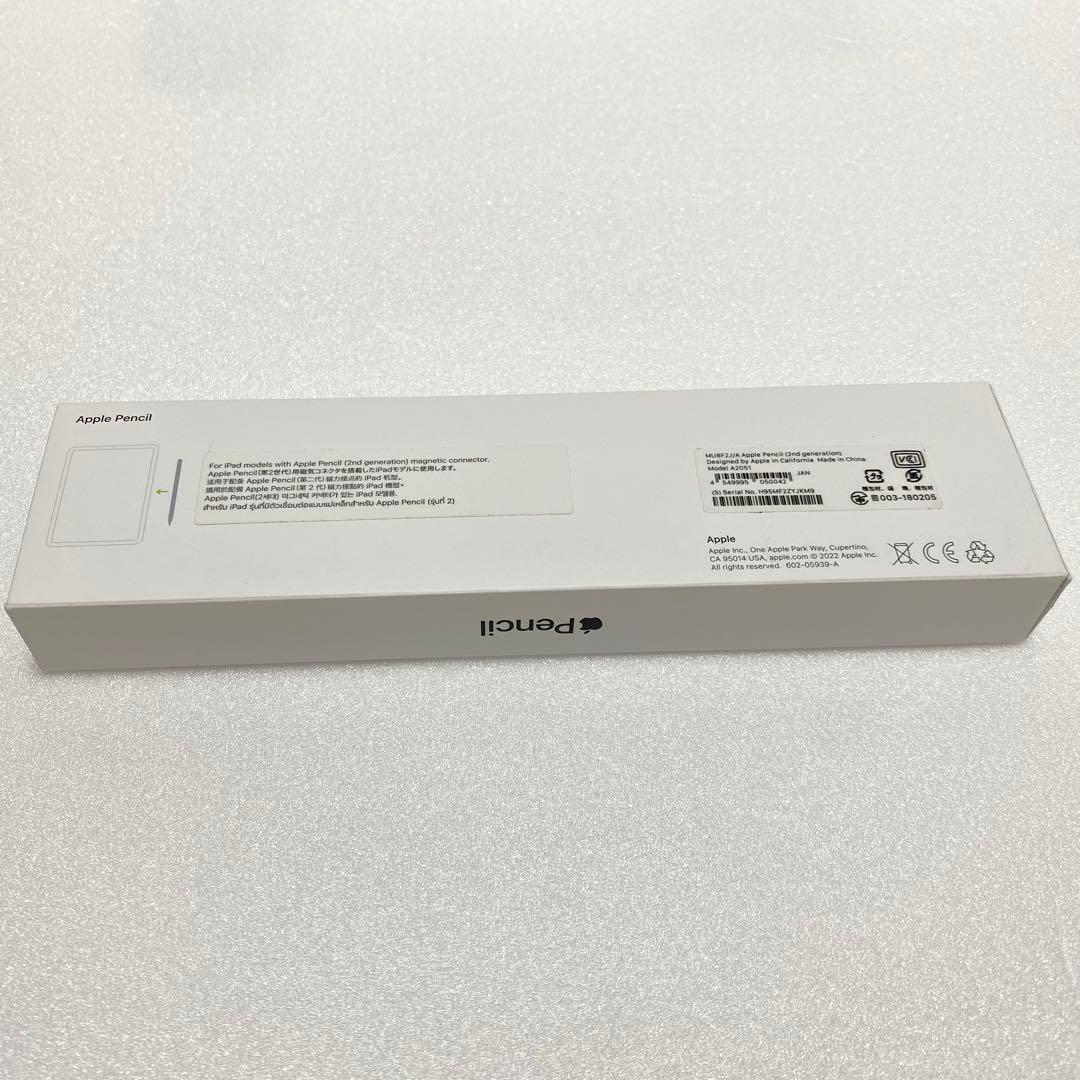 Apple Pencil (第2世代)純正品