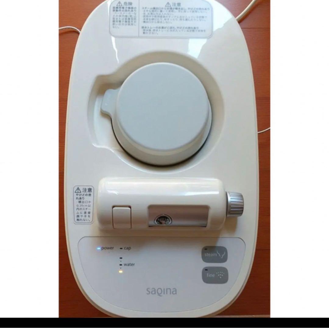SAQINA サキナ 美顔器 クリーン機能付き ノンファンデ スチーム