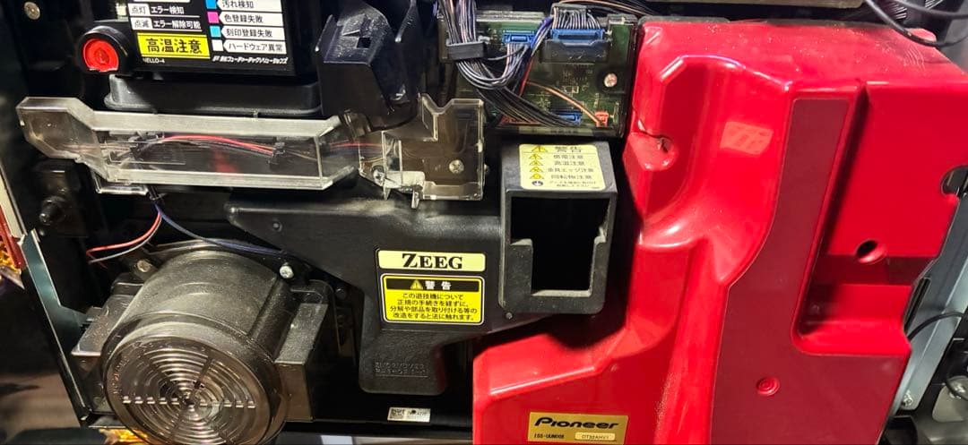 パチスロ　甲鉄城のカバネリ　実機　不要機付き　送料無料