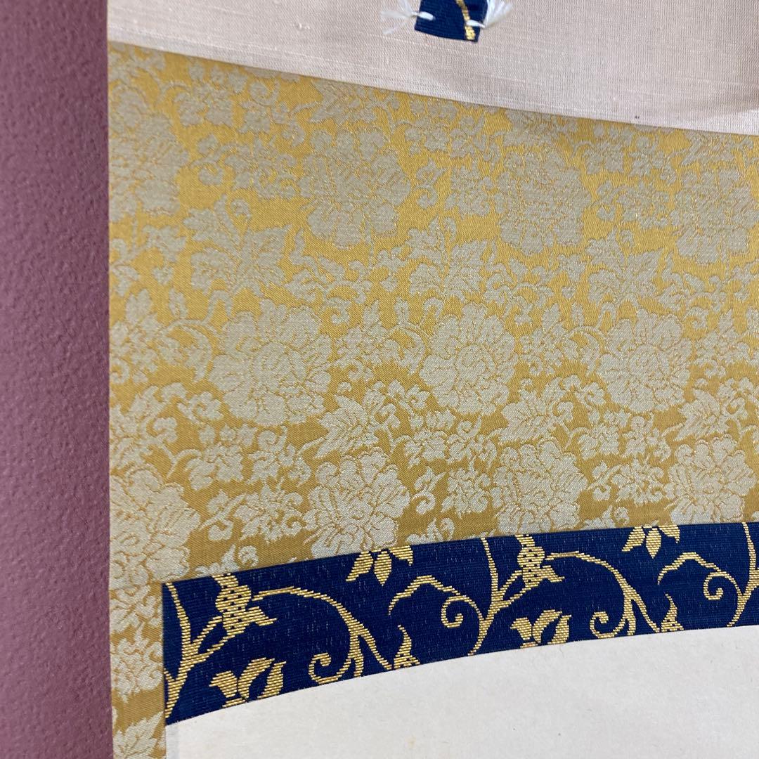 美品 掛け軸 黄梅院 小林太玄作「瀧直下三千丈」共箱 禅語 茶掛け 夏掛け