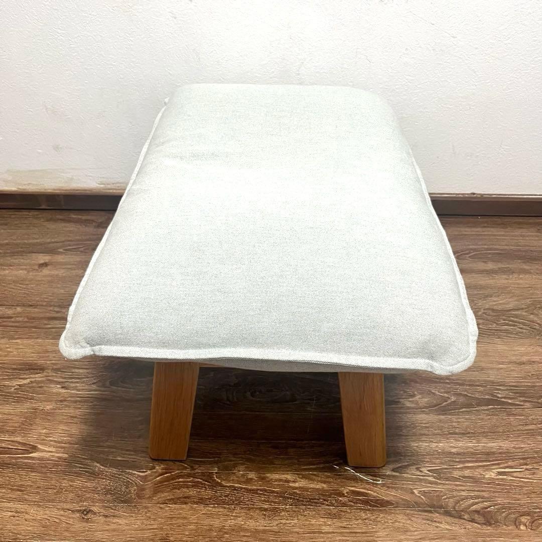 無印良品　ハイバックリクライニングソファ　１シーター　オットマン　セット