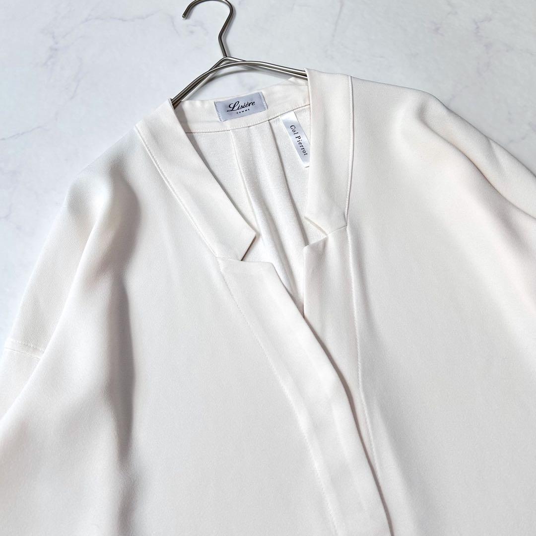 未使用級 リジエール ×コルピエロ Vネック とろみ ブラウス 定価 3.4千円