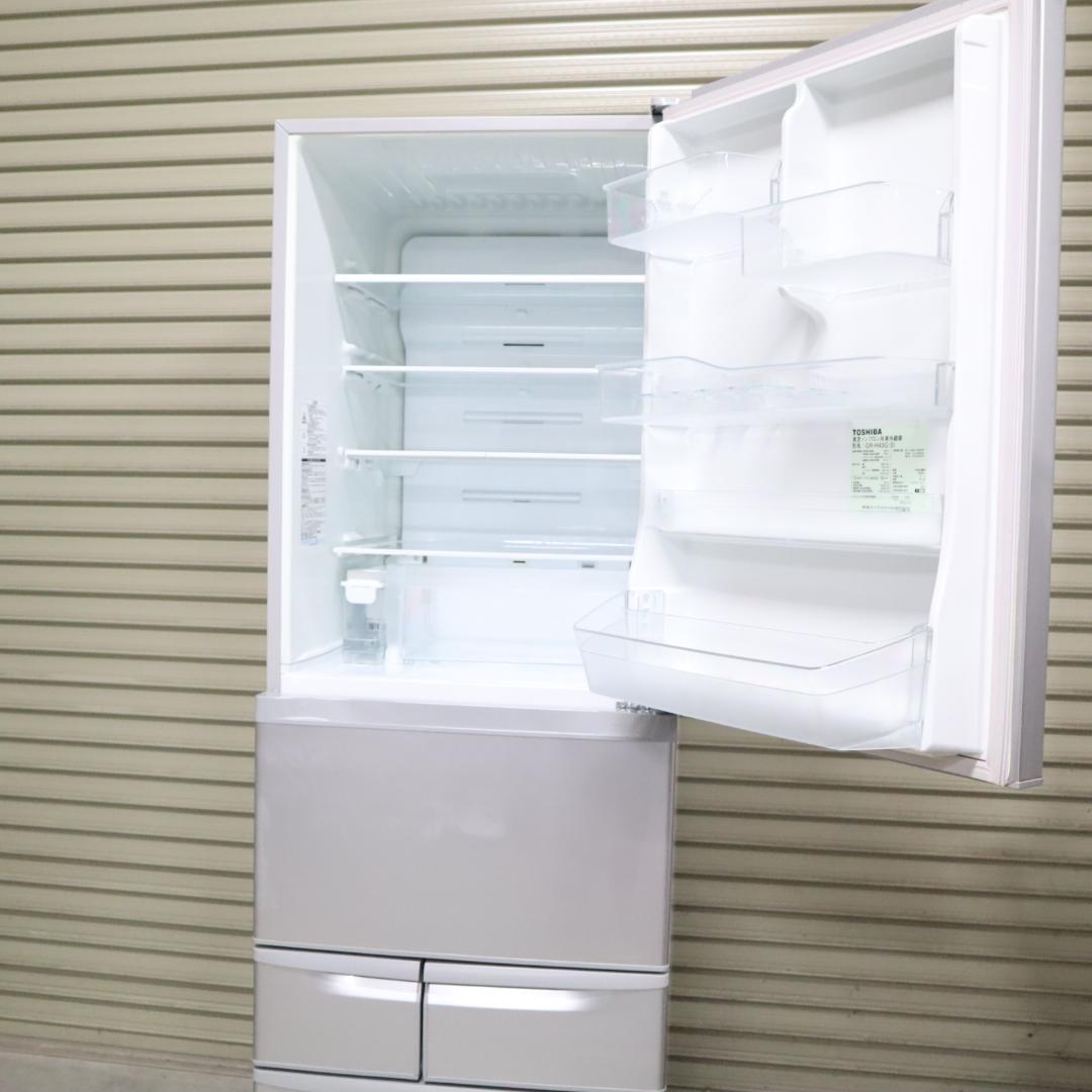 TOSHIBA GR-H43G(S) 冷蔵庫 426L B118