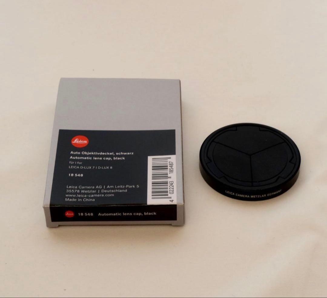 LEICA D-LUX8 付属＋アクセ多数(純正オートキャップ、グリップ含む)