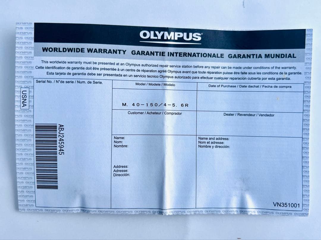 レンズ(ズーム) M.ZUIKO DIGITAL ED 40-150mm F4.0-5.6 R