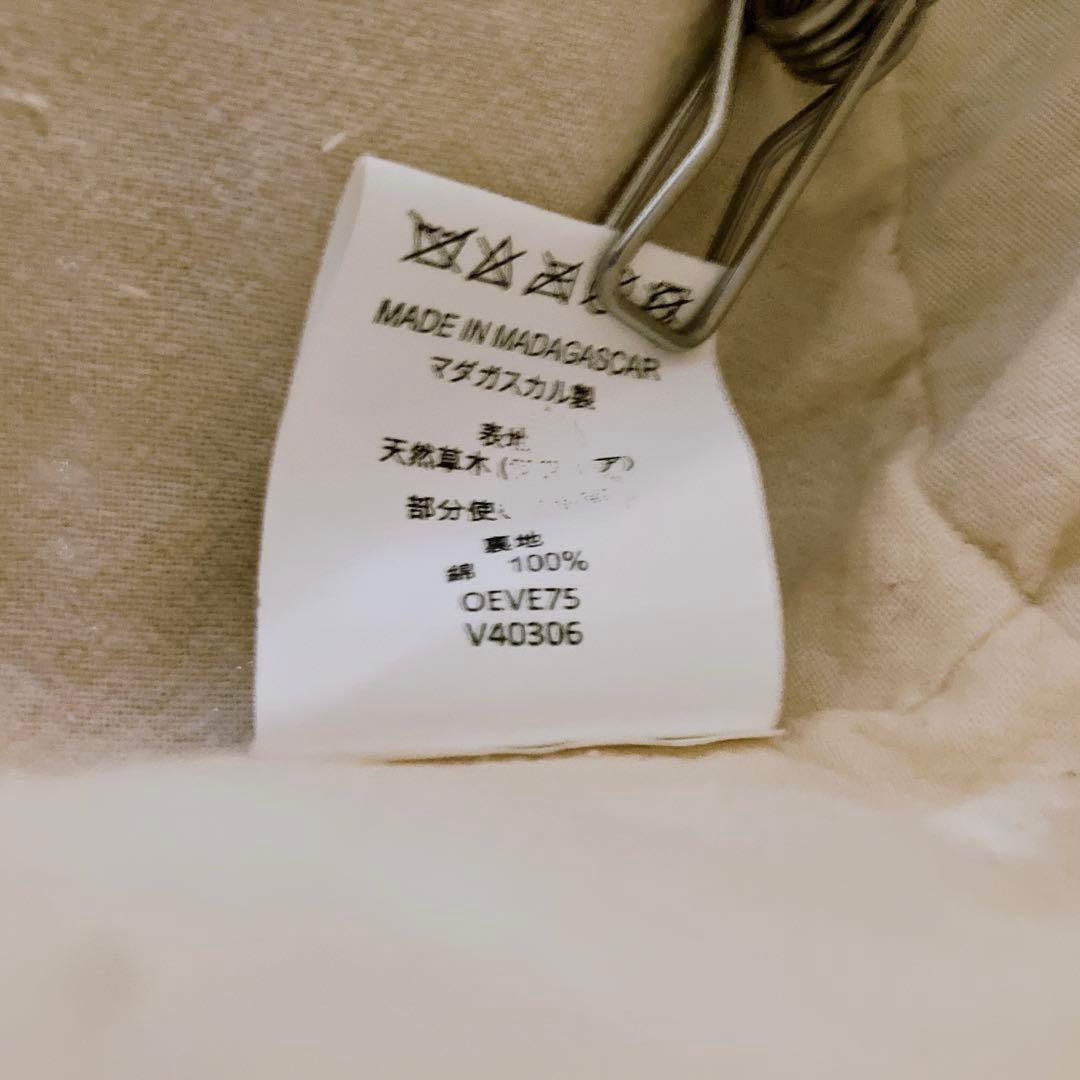 vanessabruno ショルダバッグ ラフィア レザーベルト 巾着付 かご