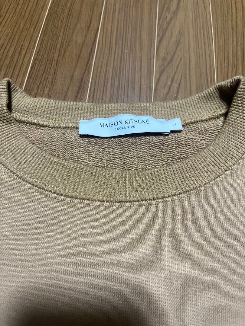 MAISON KITSUNÉ （メゾンキツネ）ベージュ スウェットL