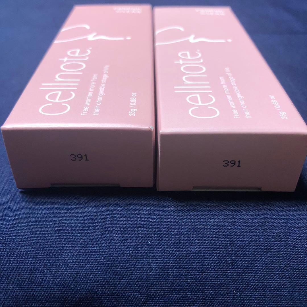 セルノートフェミッシュクリア薬用ホワイトニングゲル25g2個