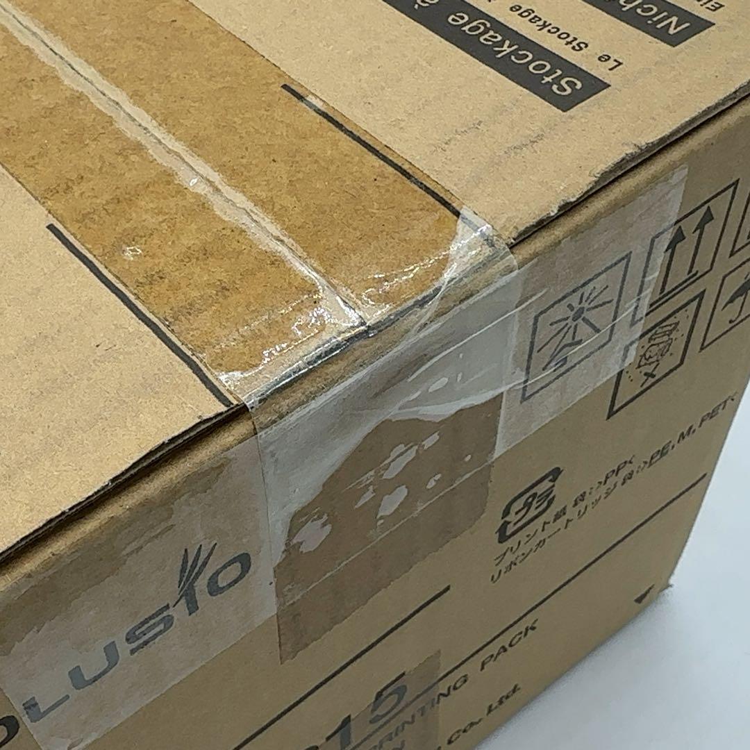 【新品未開封】DNP FOTOLUSIO 2UPC-C15 プリントパック