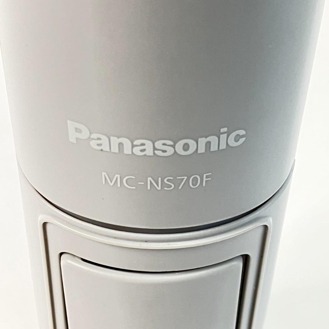 【送料無料】Panasonic コードレススティック掃除機 MC-NS70F-H
