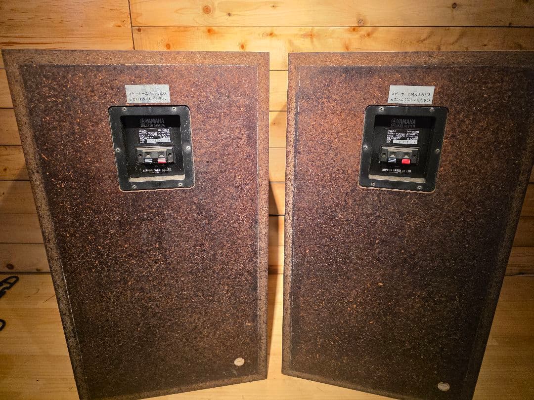 YAMAHA　MODEL NS-690Ⅲ