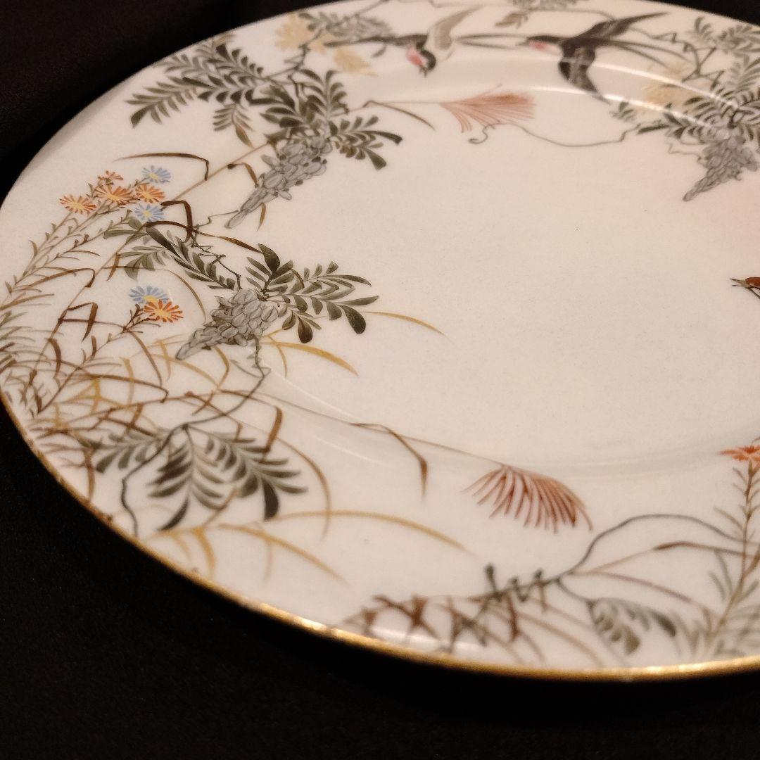 明治期　横浜焼　井村彦次郎　ツバメ　皿　骨董　里帰り　輸出品