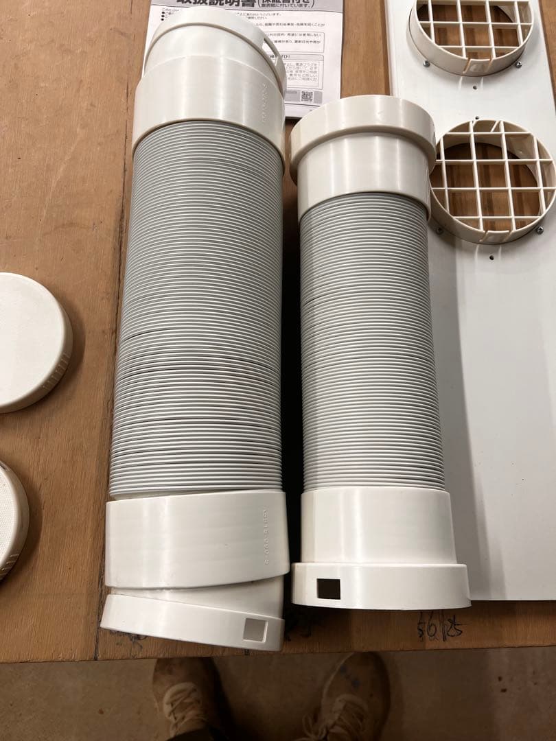 TOYOTOMI スポット冷暖エアコン TAD-22NW