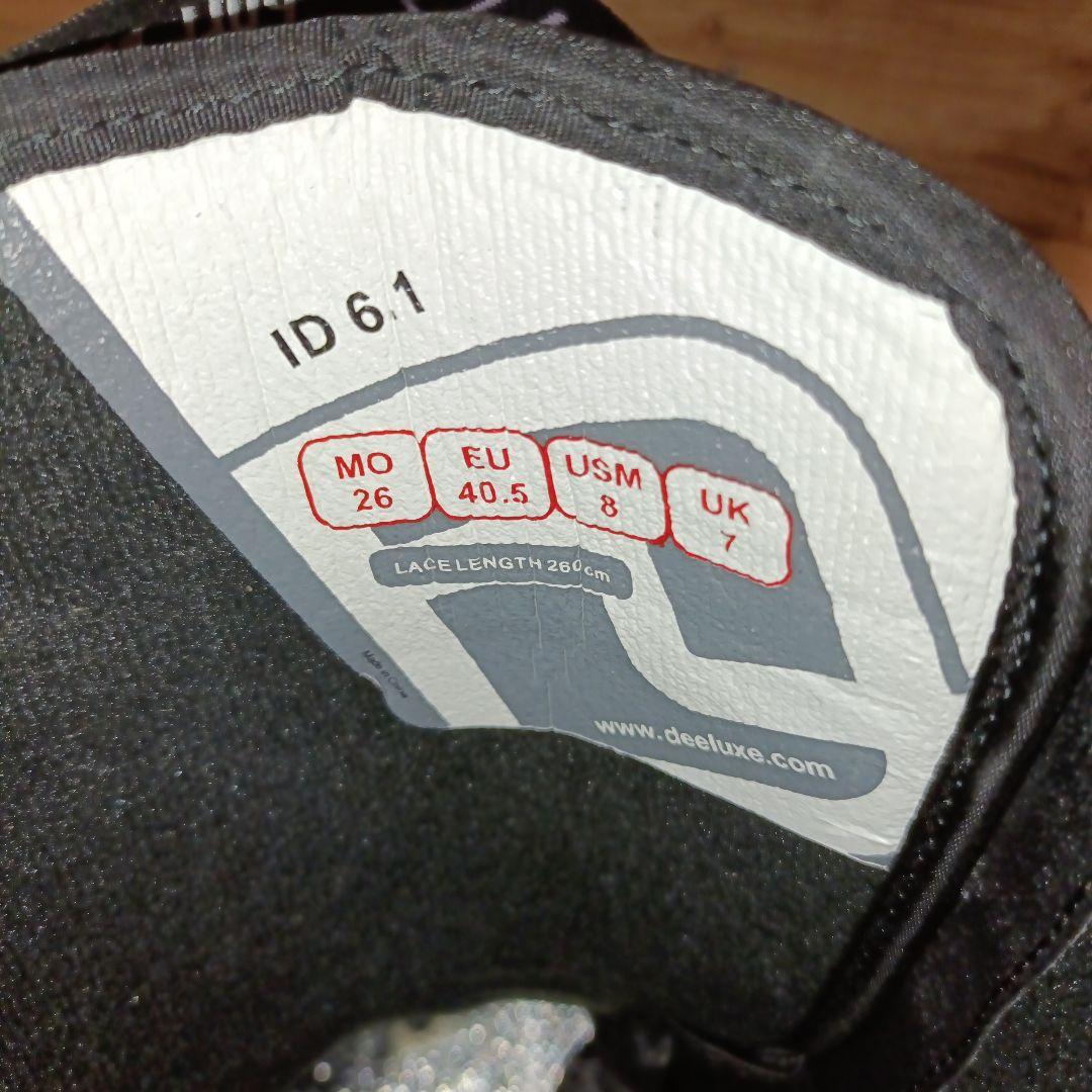 極美品 deeluxe id スノーボード ブーツ 26cm インソール付き