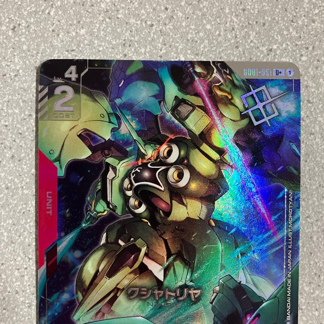 ☆クシャトリヤ☆ショップバトル☆優勝者パック01☆パラレル☆2枚セット☆未使用☆