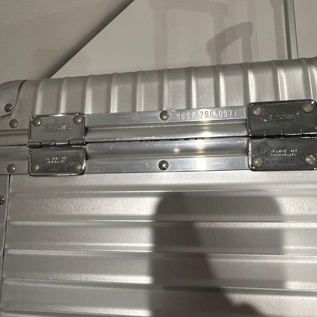 リモワ　RIMOWA IBM別注　アルミケース　(仕切りなし)
