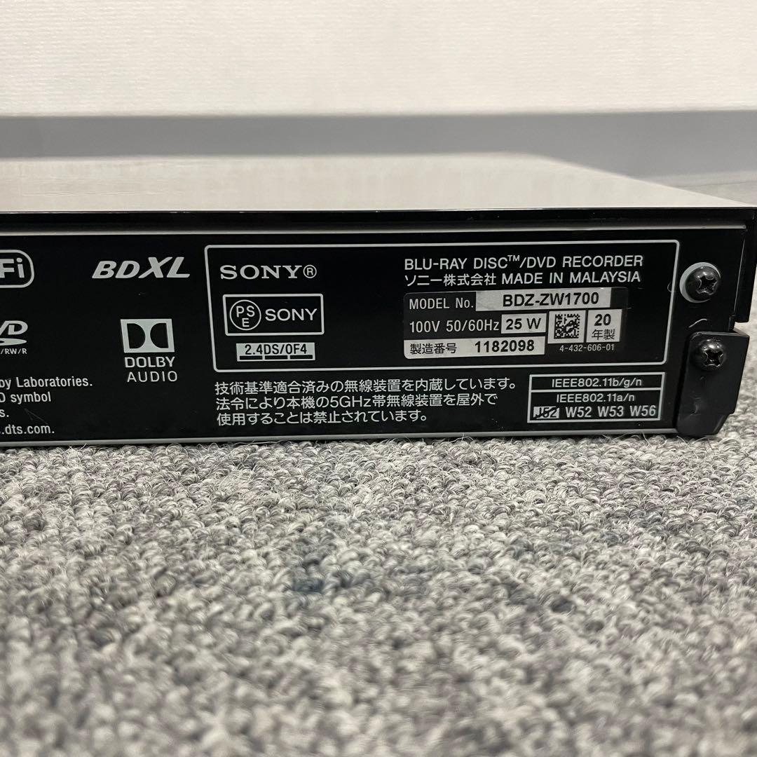 動作品 SONY BDZ-ZW1700 ブルーレイレコード 2020年製