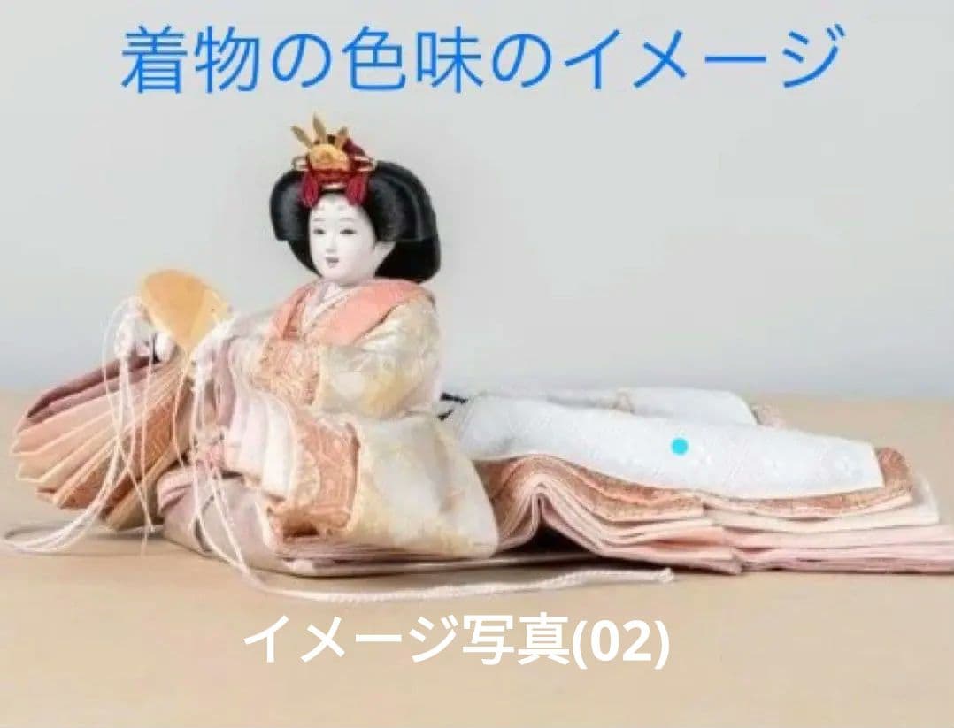 専用です　シルバニアファミリーお雛様《09》　桃の節句飾り　ハンドメイド