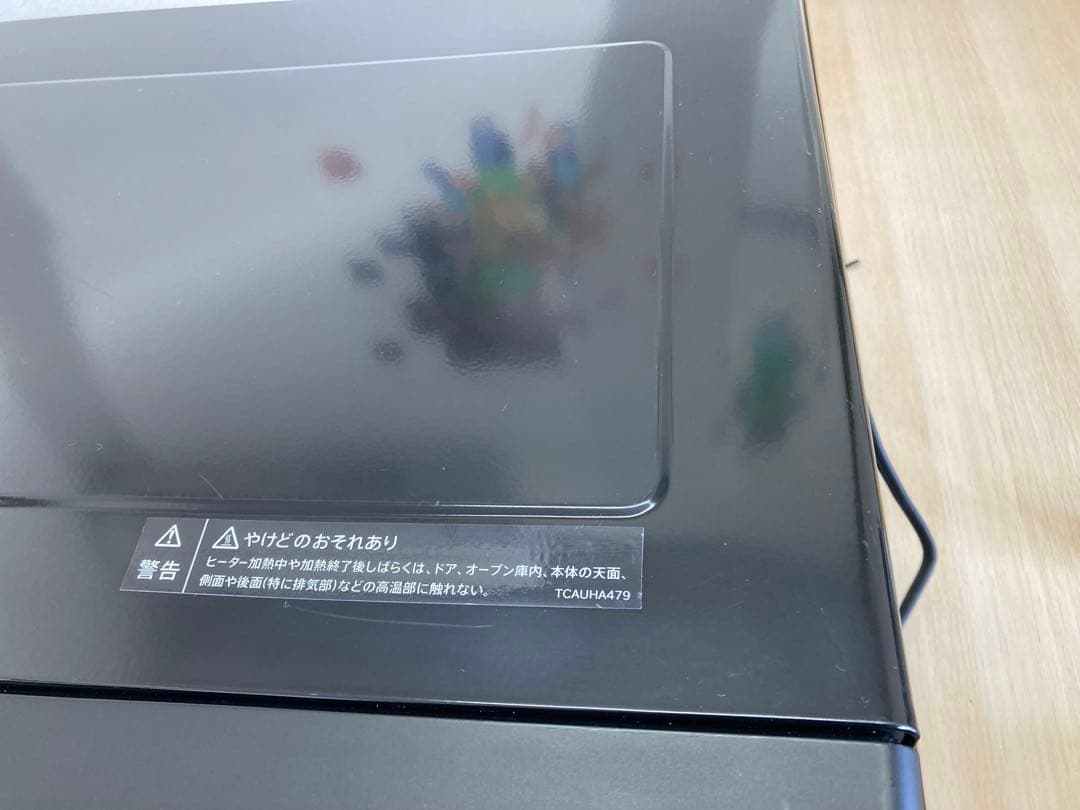 SHARP 電子レンジREWF181-B 2020年製