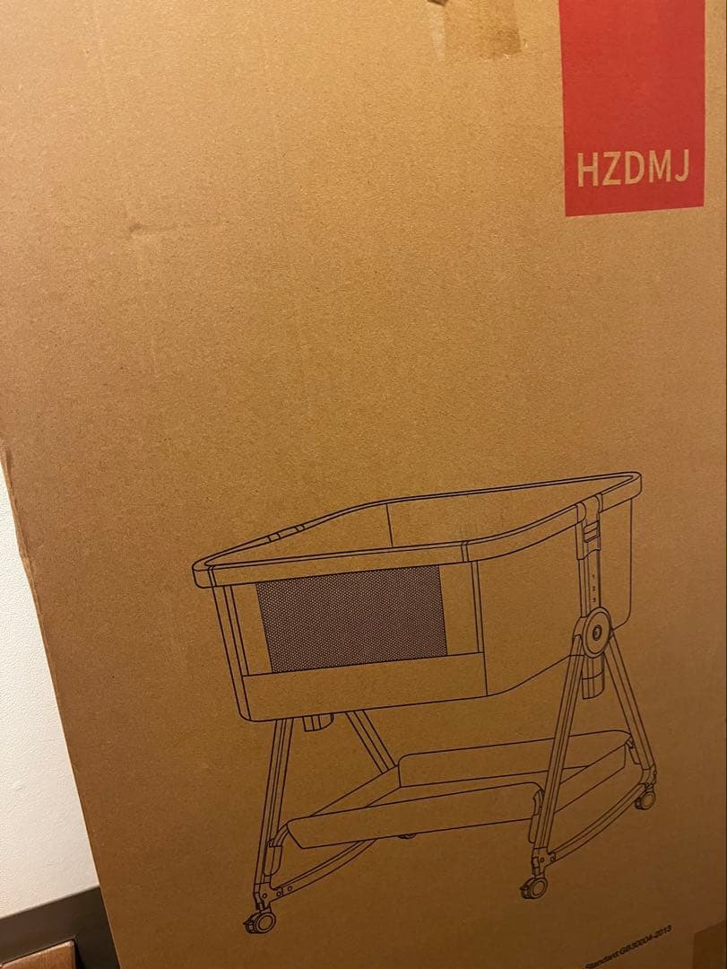 【新品】【送料売主負担】Esluve HZDMJベビーベッド ベージュ