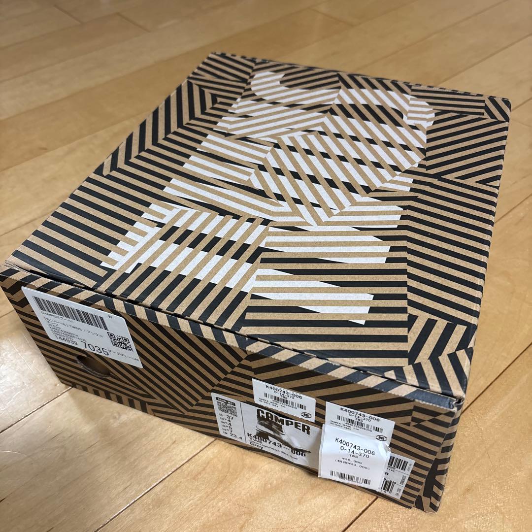 カンペール　ブーツ　ツインズ　CAMPER TWINS グレー EU37