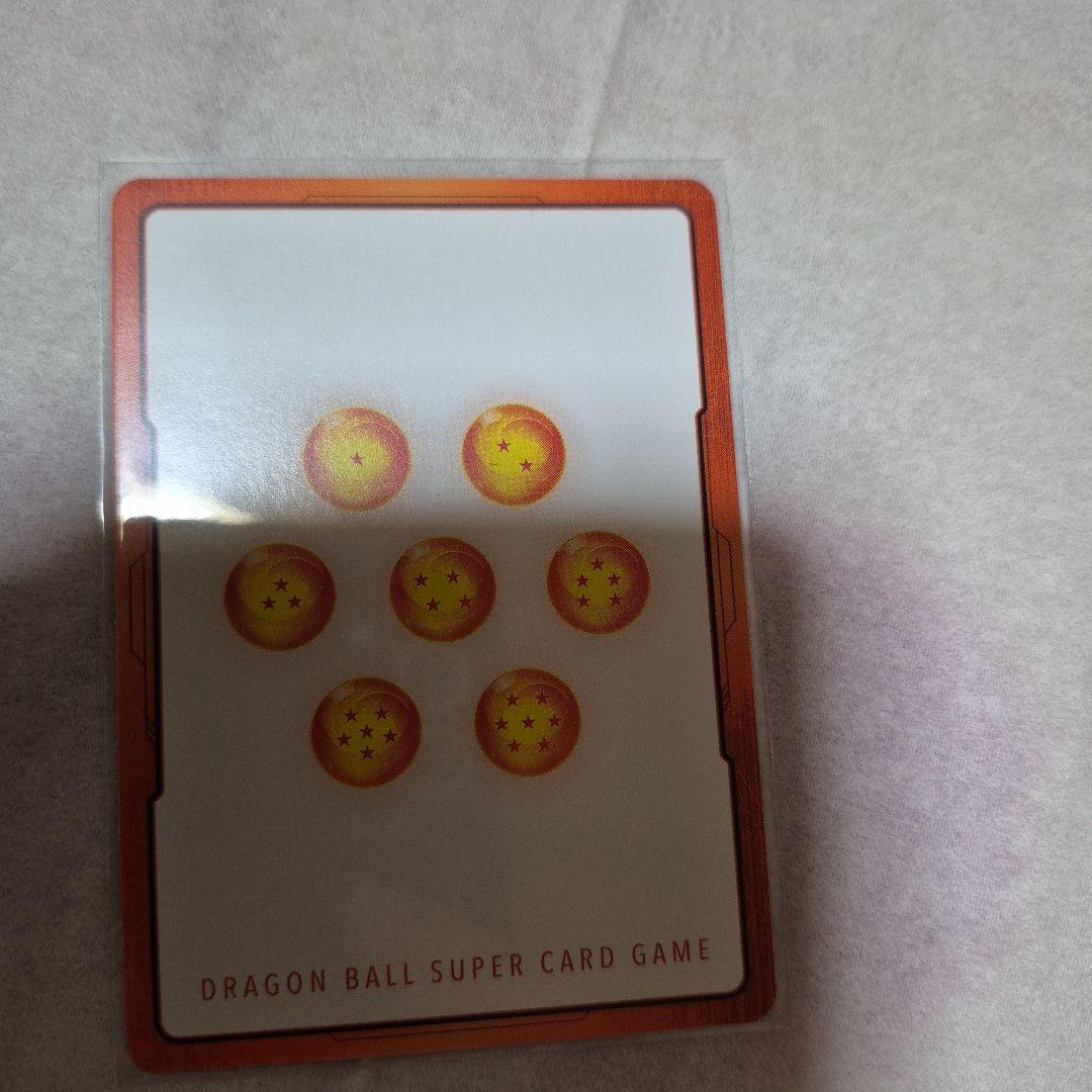 ドラゴンボールフュージョンワールド　6枚まとめ売り