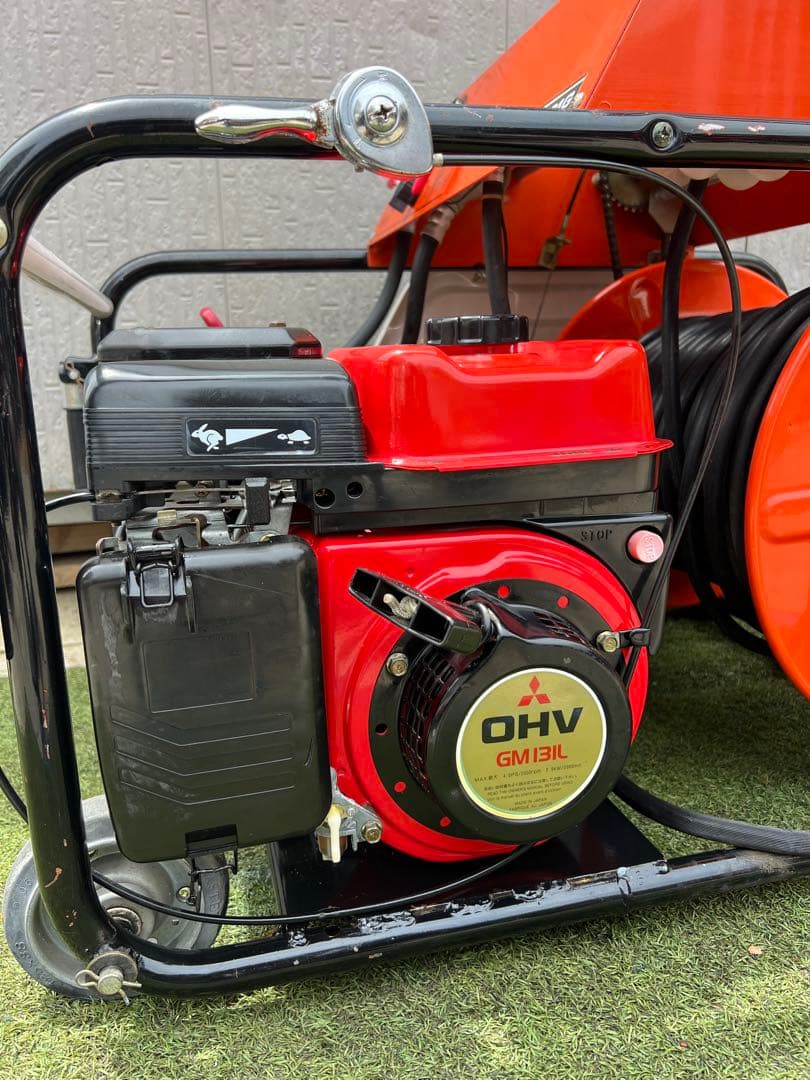 KIORITZ 共立セット動噴 HPFP2521G 動力噴霧器 HP252