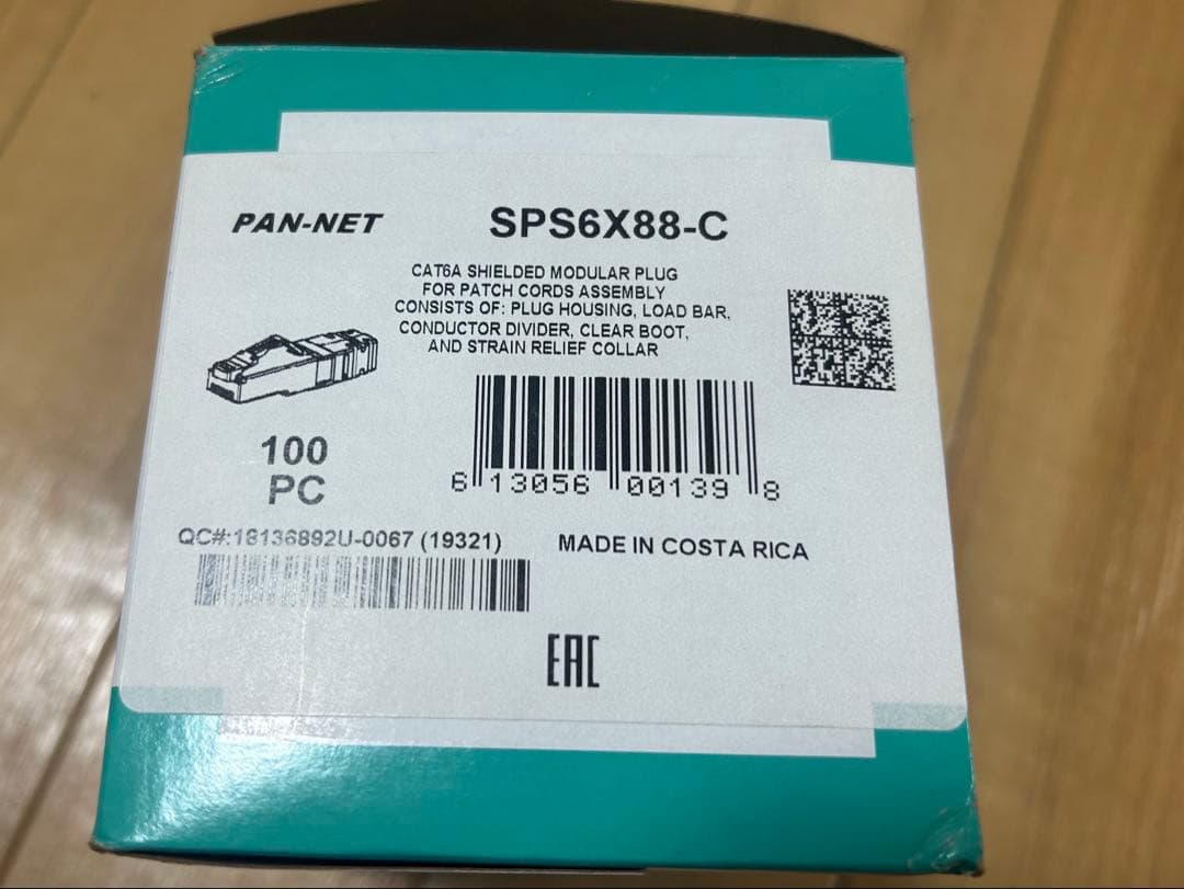 PANDUIT SPS688-C 65個