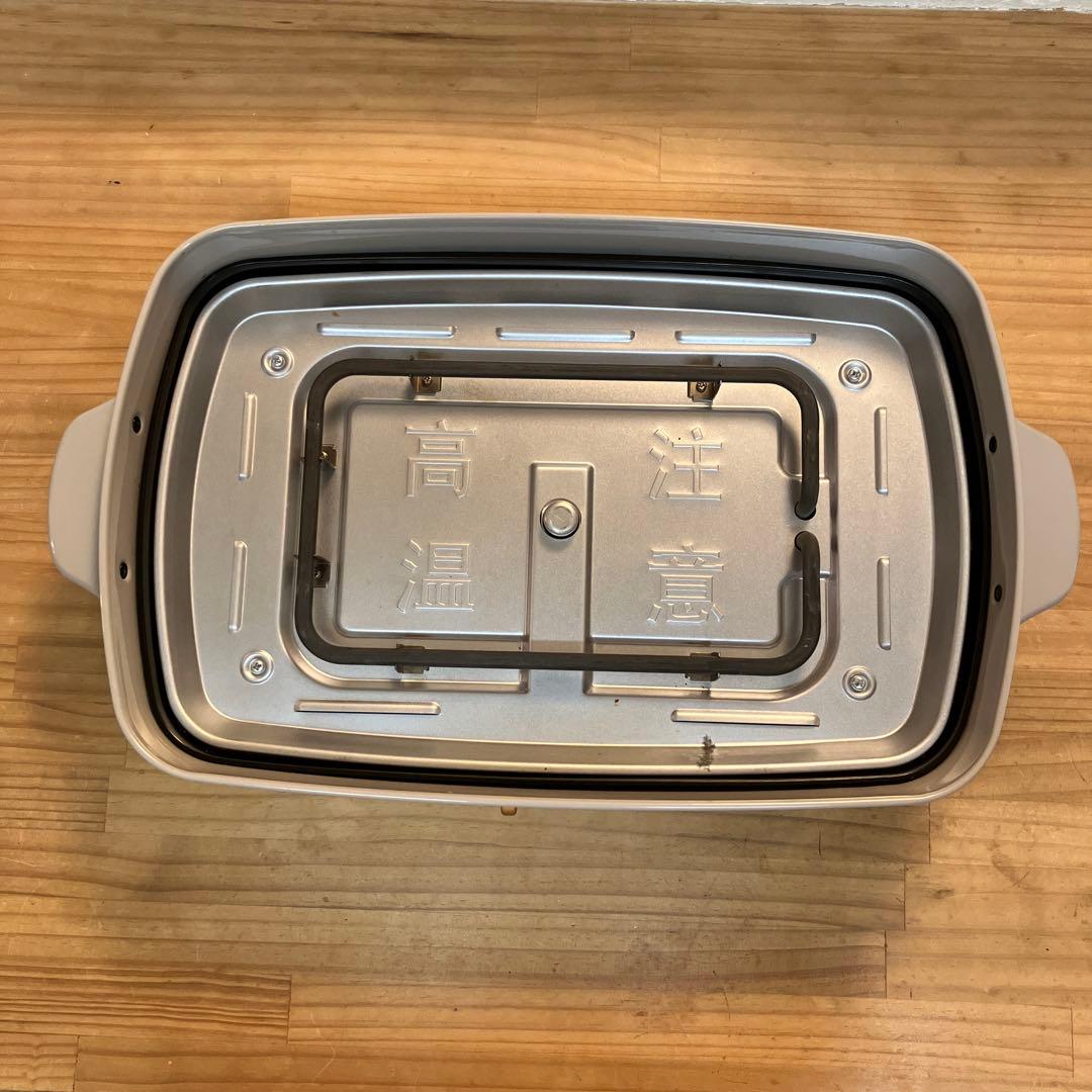 BRUNO ブルーノ ホットプレート グランデサイズ 【グレージュ】