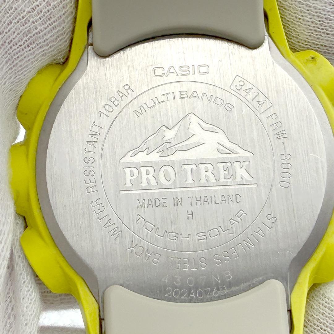 【レアカラー】 カシオ プロトレック スリムライン PRW-3000-9BJF