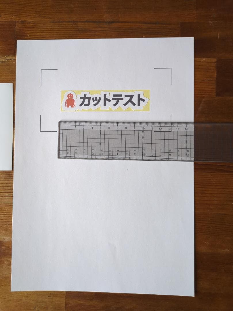 実働品 Graphtec CE-5000-40 カッティングマシン プロッター