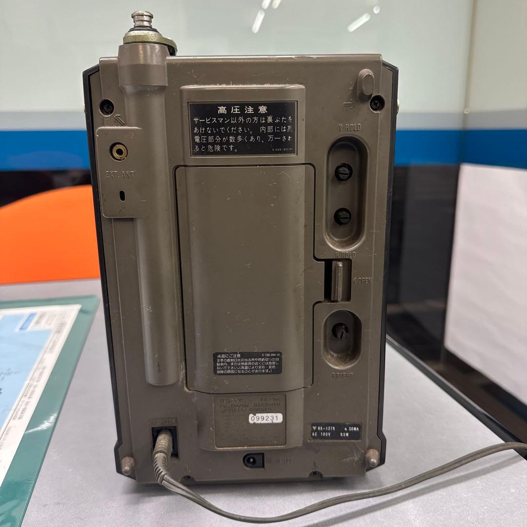 SONY JACKAL 300カセットテープラジオ