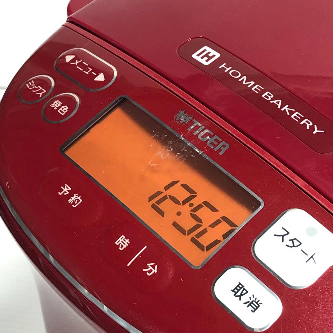 タイガー IHホームベーカリー KBH-V100R パーツはすべて揃っています♪