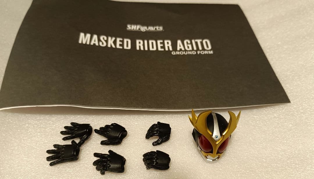 S.H.Figuarts 真骨彫製法 仮面ライダーアギト グランドフォーム