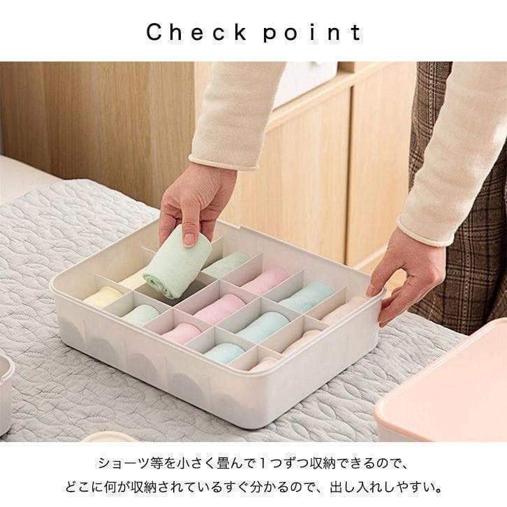 収納ボックス 仕切り収納 フタ付き すっきり収納 便利 重ねて置ける 小物収納