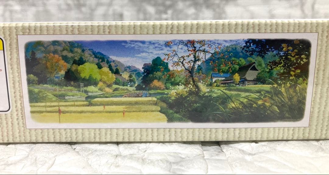 【未開封 廃盤希少】artbox 平成狸合戦ぽんぽこ 秋の彩り 950ピース