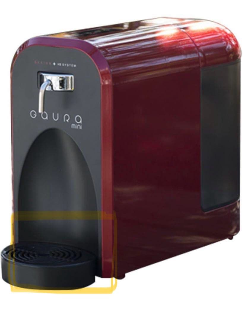 【美品】GAURA ミニ 水浄化機 赤色