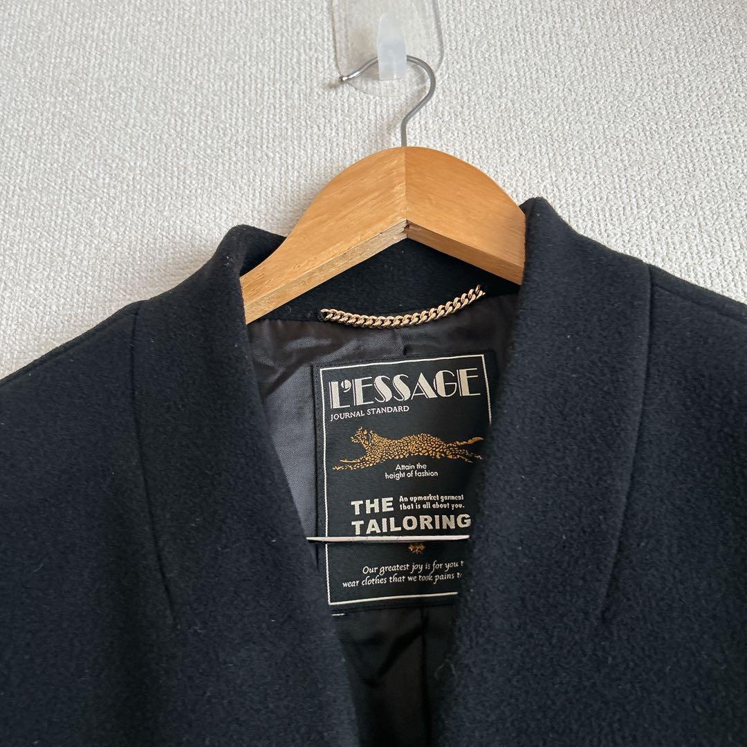 ジャーナルスタンダード レサージュ　コクーンミドルコート